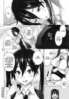 Experiment Sisters / 実験姉妹 Page 30 Preview