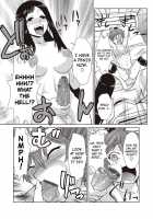 A Professors Theory On Love And Sex Reassignment Surgery / 博士の恋愛改造論 [Kakashi Asahiro] [Original] Thumbnail Page 13