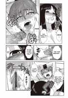 A Professors Theory On Love And Sex Reassignment Surgery / 博士の恋愛改造論 [Kakashi Asahiro] [Original] Thumbnail Page 14