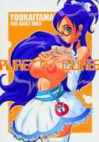 Puretty Cures [Chiro] [Futari Wa Pretty Cure] Thumbnail Page 01