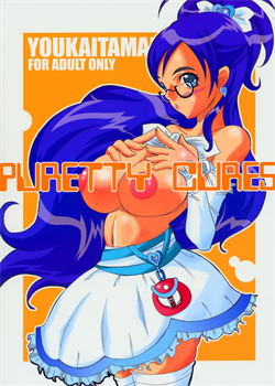 Puretty Cures [Chiro] [Futari Wa Pretty Cure]