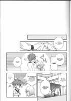 Unique Essence / unique essence [Hizuki Haruka] [Kuroko No Basuke] Thumbnail Page 10