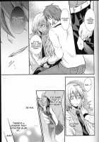 Unique Essence / unique essence [Hizuki Haruka] [Kuroko No Basuke] Thumbnail Page 14