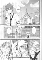 Unique Essence / unique essence [Hizuki Haruka] [Kuroko No Basuke] Thumbnail Page 08