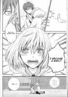 Unique Essence / unique essence [Hizuki Haruka] [Kuroko No Basuke] Thumbnail Page 09