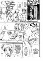 Potemayo Vol. 2 / ポテマヨ vol. 2 [Karakuribee] [Detective Conan] Thumbnail Page 12