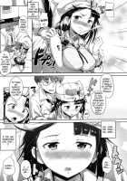 This Manga Is An Offer From Onii-Chan [Knuckle Curve] [Original] Thumbnail Page 13