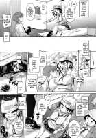 This Manga Is An Offer From Onii-Chan [Knuckle Curve] [Original] Thumbnail Page 09