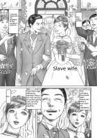 Slave Wife / 奴隷妻 [Cobolt] [Original] Thumbnail Page 01