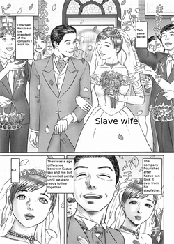 Slave Wife / 奴隷妻 [Cobolt] [Original]