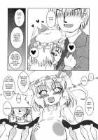 Flan: 1/4Th Happy Couple / フランよんぶんのいちしあわせなふたり [Enno Syouta] [Touhou Project] Thumbnail Page 10