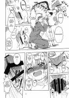 Flan: 1/4Th Happy Couple / フランよんぶんのいちしあわせなふたり [Enno Syouta] [Touhou Project] Thumbnail Page 13