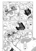Flan: 1/4Th Happy Couple / フランよんぶんのいちしあわせなふたり [Enno Syouta] [Touhou Project] Thumbnail Page 05