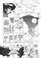 Silent Saturn SS Vol. 6 / サイレント・サターンSS VOL. 6 [Azuma Kyouto] [Sailor Moon] Thumbnail Page 13