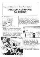 Silent Saturn SS Vol. 6 / サイレント・サターンSS VOL. 6 [Azuma Kyouto] [Sailor Moon] Thumbnail Page 08