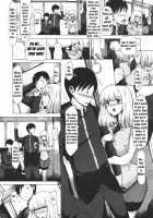 Train Train [Kodai Heiki] [Original] Thumbnail Page 04