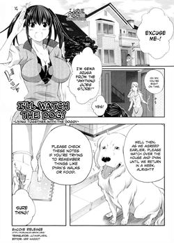 I'll Watch The Dog! ~Living Together With The Doggy~ / 愛犬預ります ~ワンちゃんと共同生活~ [Tenzen Miyabi] [Original]