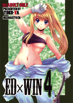 ED×WIN 4 [Kitoen] [Fullmetal Alchemist]