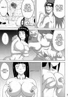 Huge Breasts Rapists / 大姦巨乳主義 [Naruhodo] [Naruto] Thumbnail Page 10