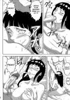 Huge Breasts Rapists / 大姦巨乳主義 [Naruhodo] [Naruto] Thumbnail Page 13