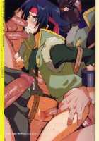 GG Shitei Bon 2 / GG師弟本2 [Fujimoto Hideaki] [G Gundam] Thumbnail Page 02