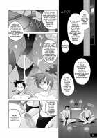 Pitapita Morrigan Fetish DL + / ぴたぴたモリガンフェチDL+ [Murasaki Nyaa] [Darkstalkers] Thumbnail Page 05