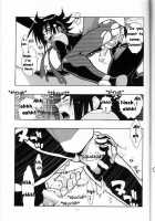 GG Meiki Reimei. [Fujimoto Hideaki] [G Gundam] Thumbnail Page 13