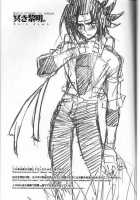 GG Meiki Reimei. [Fujimoto Hideaki] [G Gundam] Thumbnail Page 03