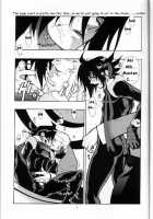 GG Meiki Reimei. [Fujimoto Hideaki] [G Gundam] Thumbnail Page 05