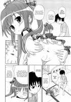 Super Satisfaction Delivery / 超満足デリバリー [Homing] [Original] Thumbnail Page 13