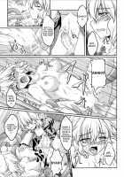 Raping The Bridge Princess -2- / 橋姫侵触-弐- [Ootsuki Wataru] [Touhou Project] Thumbnail Page 14