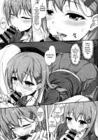 If It's Anything Related To Admiral, Leave It To Suzuya / 提督のことなら鈴谷におまかせだよ [Awayume] [Kantai Collection] Thumbnail Page 12