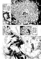 Solo Hunter No Seitai 2 The Second Part / ソロハンターの生態2 The second part [Makari Tohru] [Monster Hunter] Thumbnail Page 16