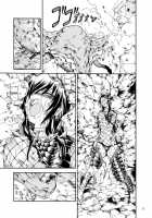 Solo Hunter No Seitai 2 The FIRST Part / ソロハンターの生態2 the first part [Makari Tohru] [Monster Hunter] Thumbnail Page 11