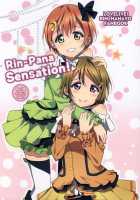 Rin-Pana Sensation! / Rin-Pana Sensation! [Fupe] [Love Live!] Thumbnail Page 01