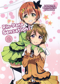 Rin-Pana Sensation! / Rin-Pana Sensation! [Fupe] [Love Live!]