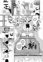 Bunbunmaru Shirigami Roku ~ Mountain Of Ass [Sugiura Sen] [Touhou Project] Thumbnail Page 10