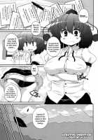 Bunbunmaru Shirigami Roku ~ Mountain Of Ass [Sugiura Sen] [Touhou Project] Thumbnail Page 04