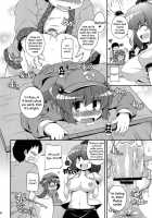 Bunbunmaru Shirigami Roku ~ Mountain Of Ass [Sugiura Sen] [Touhou Project] Thumbnail Page 07