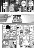 Souyou Sekai / そーゆーせかい [Inoue Makito] [Original] Thumbnail Page 02