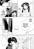 Misomeru Futari | The Two Who Fall In Love At First Sight / みそめるふたり [Fuuma Mao] [Full Metal Panic] Thumbnail Page 12