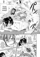 The Sex Life Of The Tachibanas / 橘さんちの性活 [Satsuki Imonet] [Original] Thumbnail Page 15
