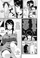 The Sex Life Of The Tachibanas / 橘さんちの性活 [Satsuki Imonet] [Original] Thumbnail Page 03