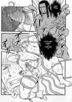 Gai Mizuki  – My King [Mizuki Gai] [Original] Thumbnail Page 13