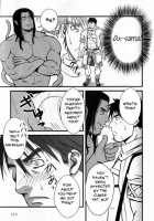 Gai Mizuki  – My King [Mizuki Gai] [Original] Thumbnail Page 14