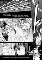 Kyoudai Replace Ch. 1 / 兄妹リプレイス 第1話 [Isami Nozomi] [Original] Thumbnail Page 15