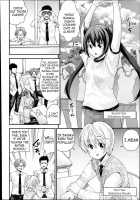 Kyoudai Replace Ch. 1 / 兄妹リプレイス 第1話 [Isami Nozomi] [Original] Thumbnail Page 04