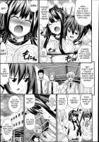 Kyoudai Replace Ch. 1 / 兄妹リプレイス 第1話 [Isami Nozomi] [Original] Thumbnail Page 07