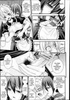 Ani To Replace Ch.1 / 兄妹リプレイス　1話　 [Isami Nozomi] [Original] Thumbnail Page 11