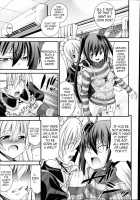 Ani To Replace Ch.1 / 兄妹リプレイス　1話　 [Isami Nozomi] [Original] Thumbnail Page 13